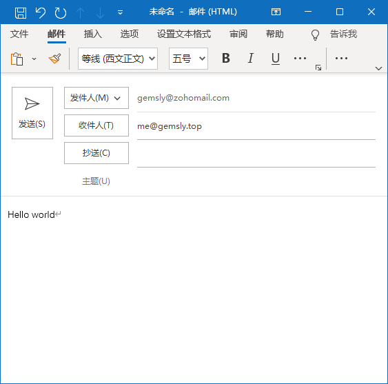 image-20251006175801337