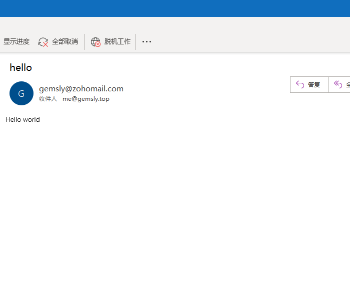 image-20251006180124393