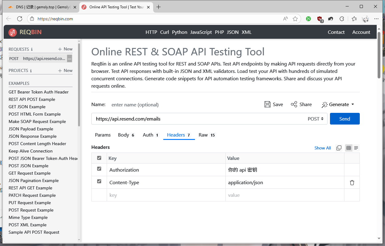 image-20251006183244950