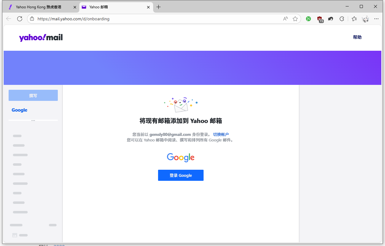 image-20251006212822568