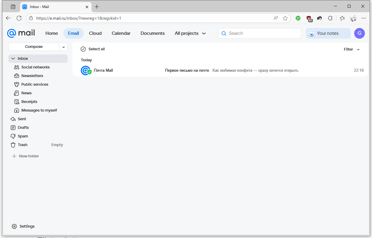 image-20251006223117748