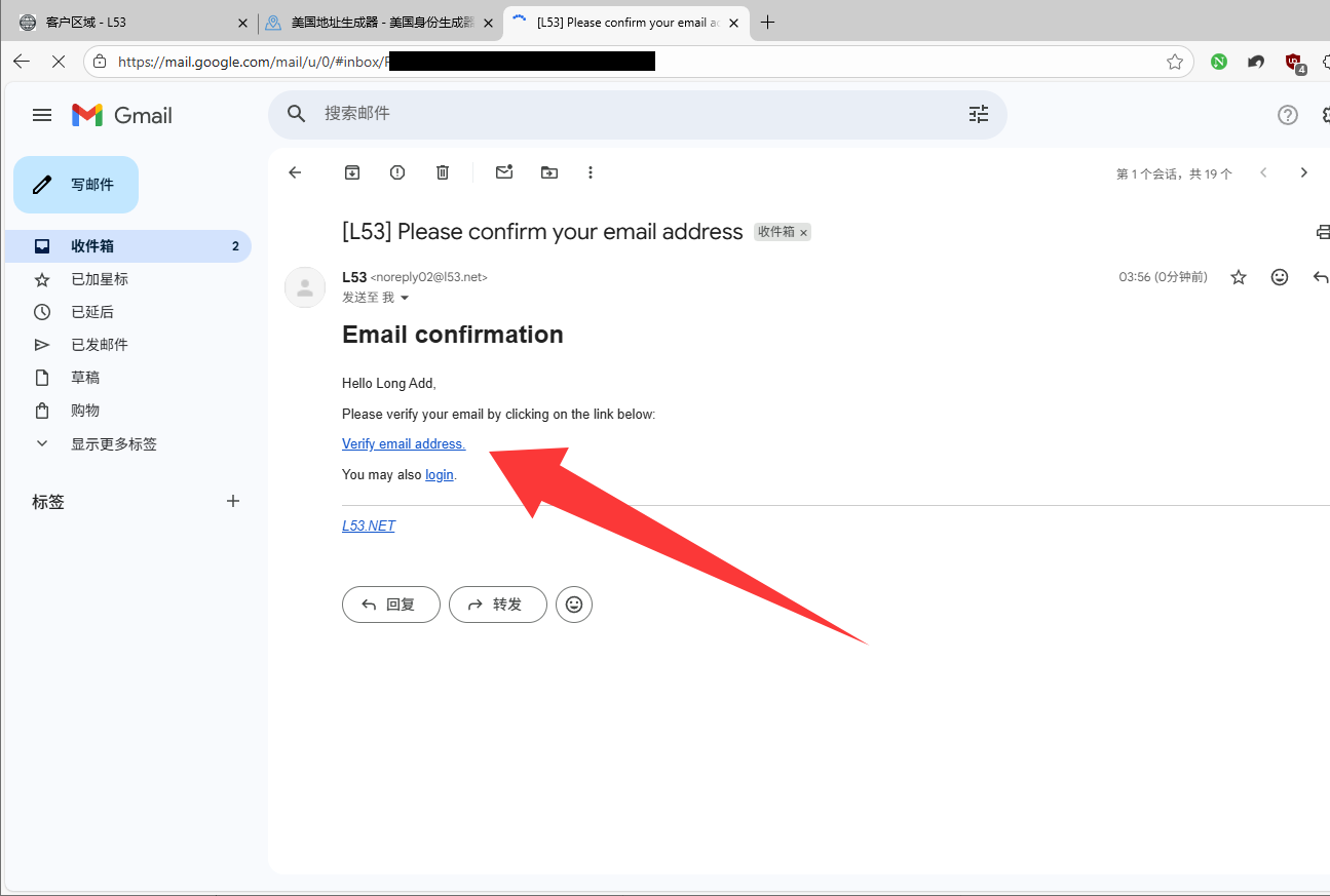 image-20251031035719147