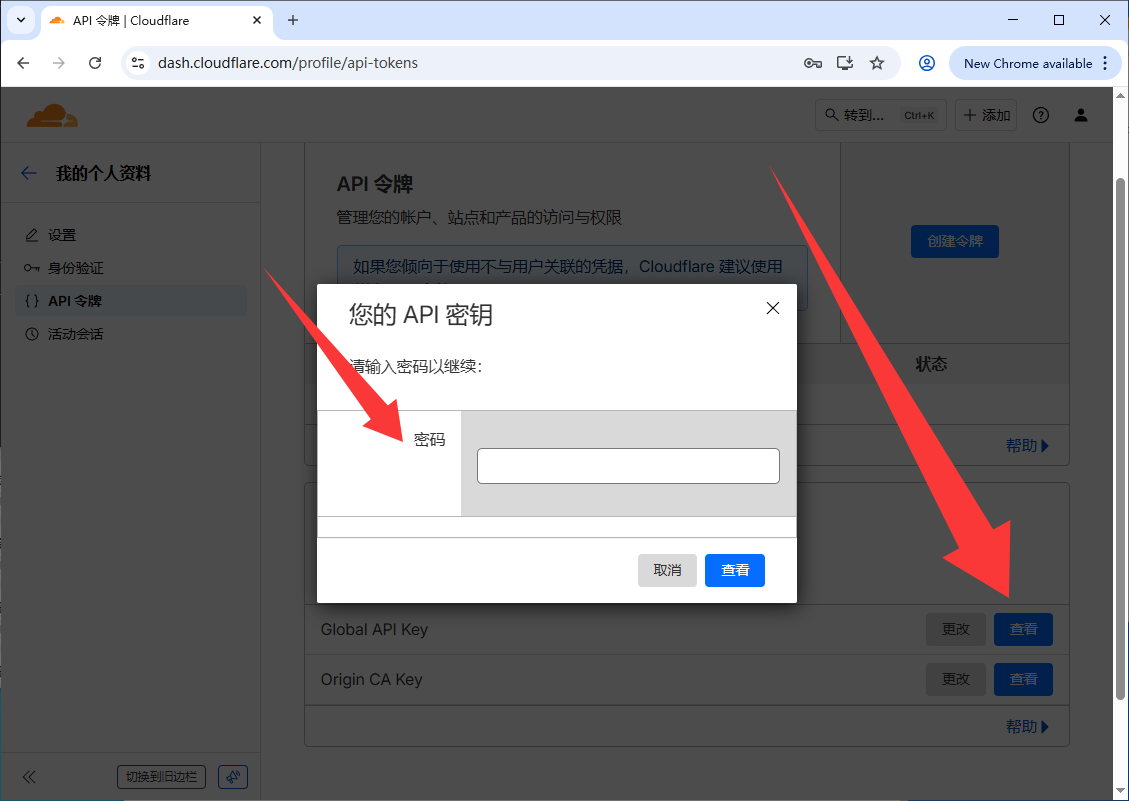 image-20251030233838500