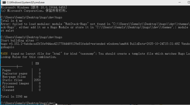 image-20251031204301189