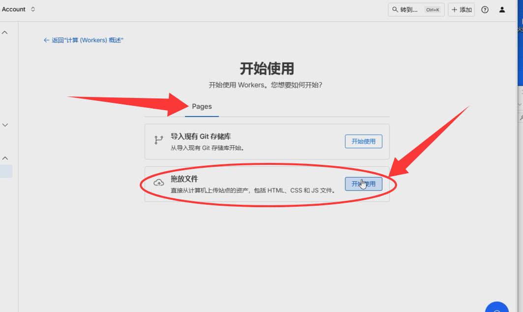 image-20251031205535476