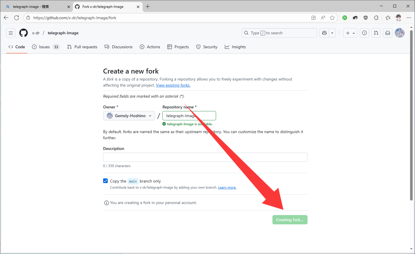image-20251031211515722